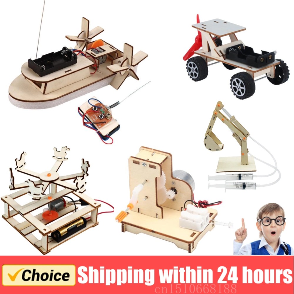 เรือของเล่นวิทยาศาสตร์แบบทำมือ - Science Project Kit บทวิจารณ์และราคา